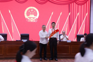 微信图片_2026-07-13_104508_713.jpg