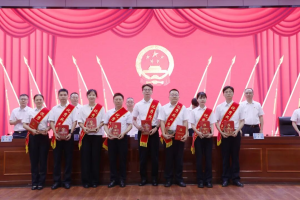 微信图片_2026-07-13_104516_145.jpg
