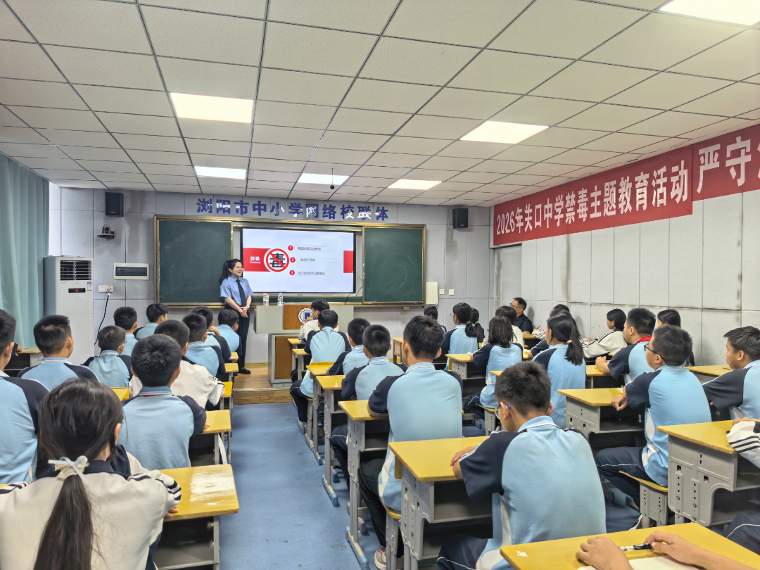 微信图片_2026-07-13_113802_311.png