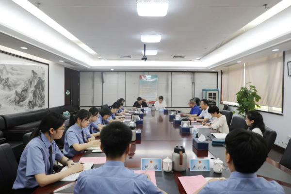 长沙市检察院召开全省第八届公诉人竞赛总结提升会