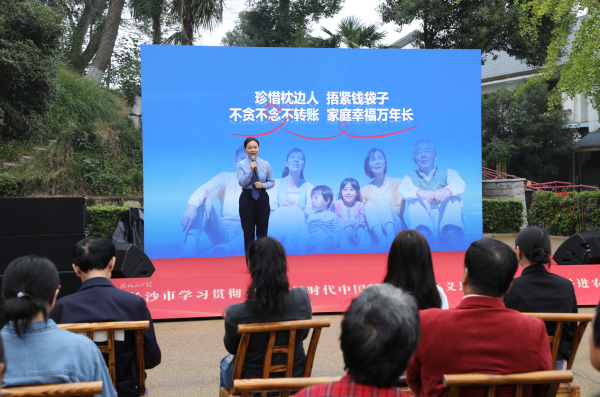 长沙县：从“初恋重逢”到反诈警示 长沙县检察面向农村群众开展专题微宣讲