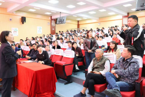 以法为盾护成长 湖南检察联合多部门开展家校普法活动