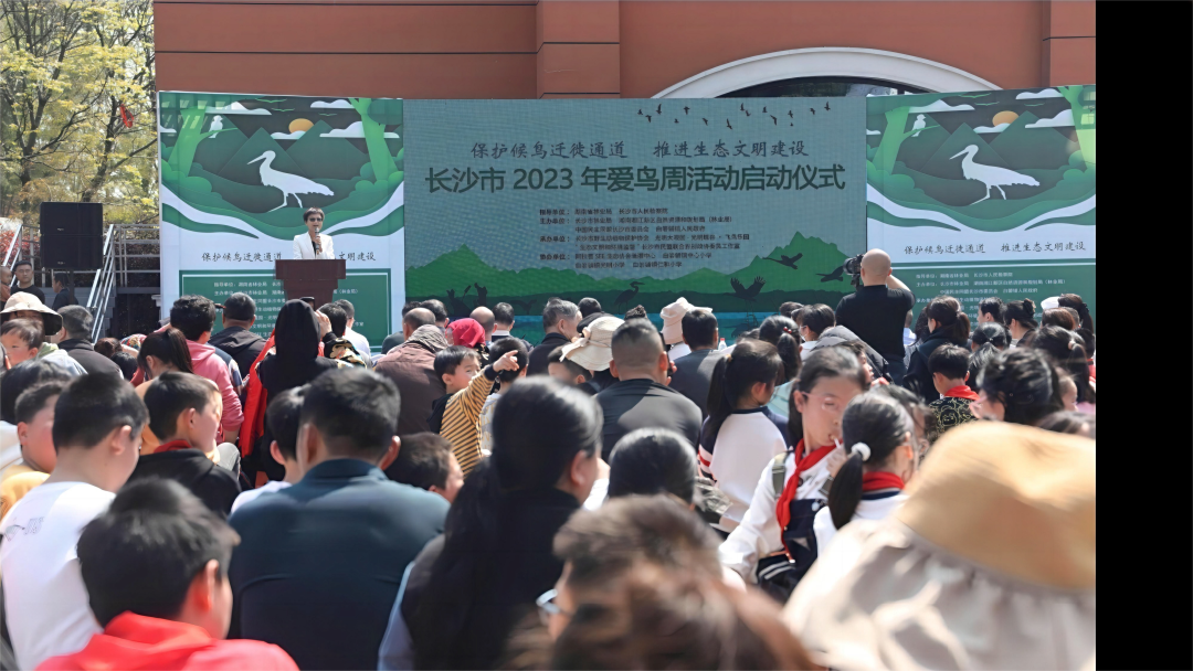 微信图片_20230417151830.png