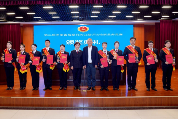 微信图片_2025-11-13_103844_062.jpg