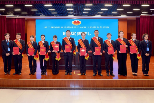 微信图片_2025-11-13_103849_053.jpg