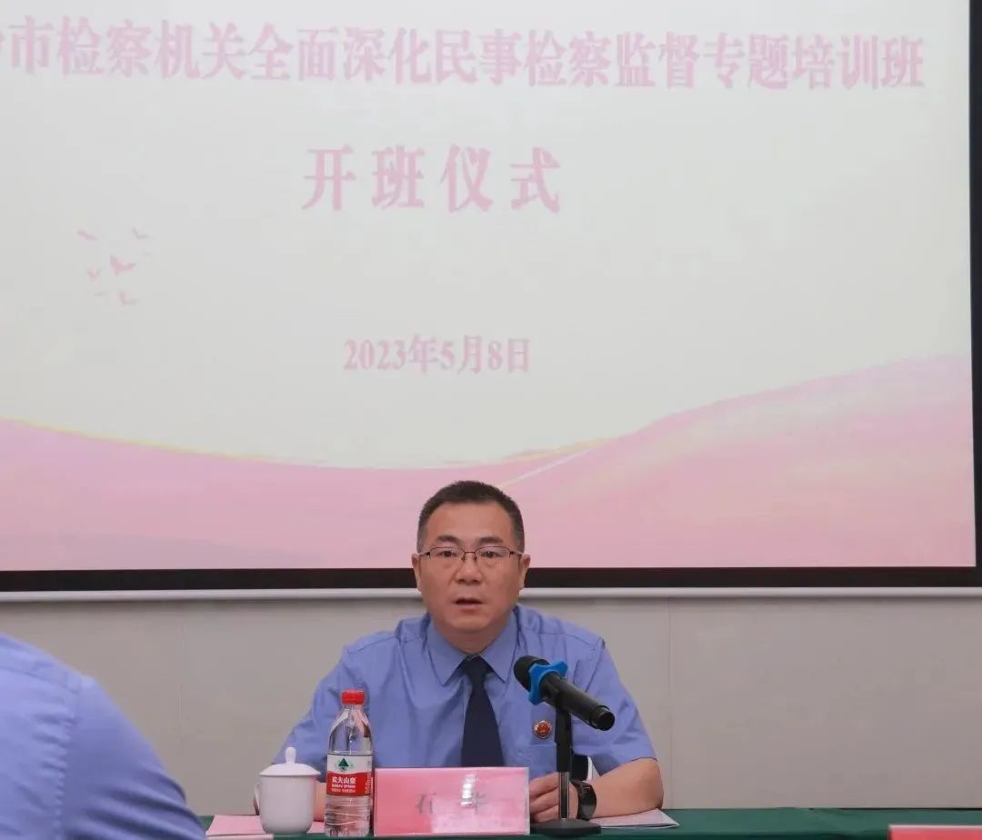 微信图片_20230517095930.jpg