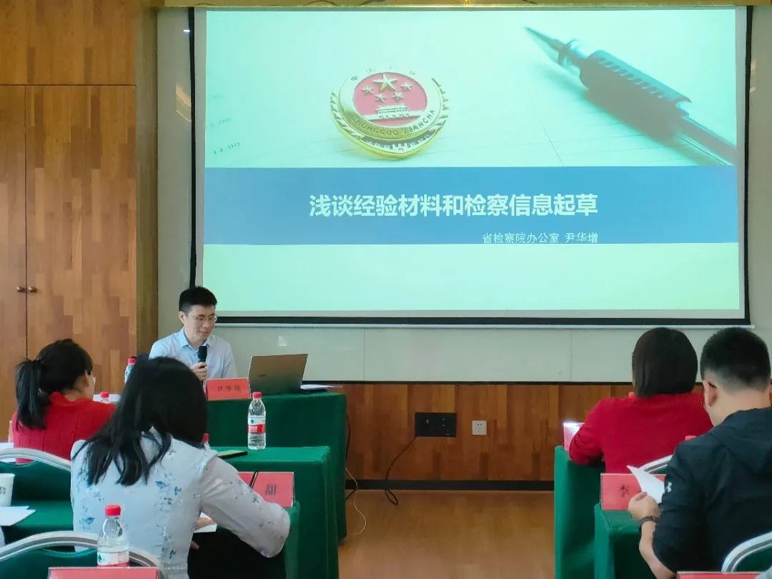 微信图片_20230517095937.jpg