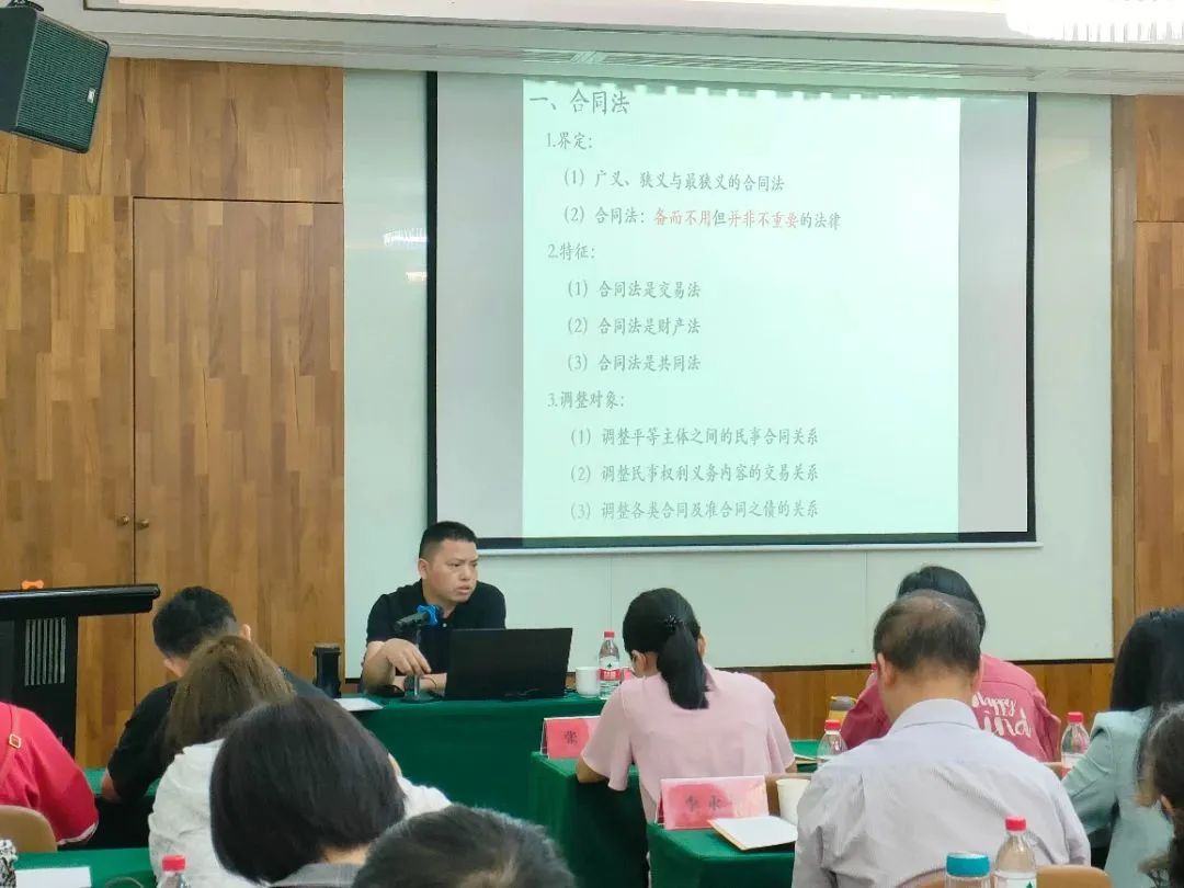 微信图片_20230517100615.jpg