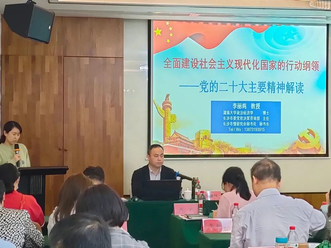 微信图片_20230517100618.jpg