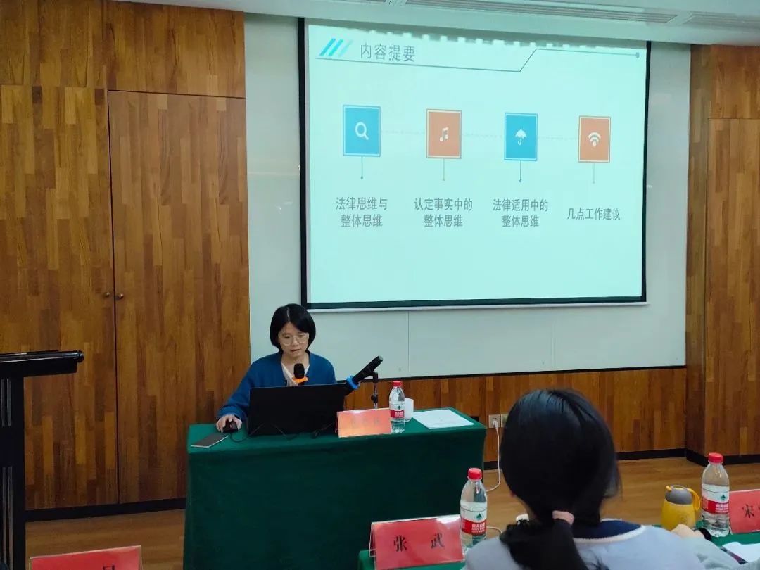 微信图片_20230517100633.jpg
