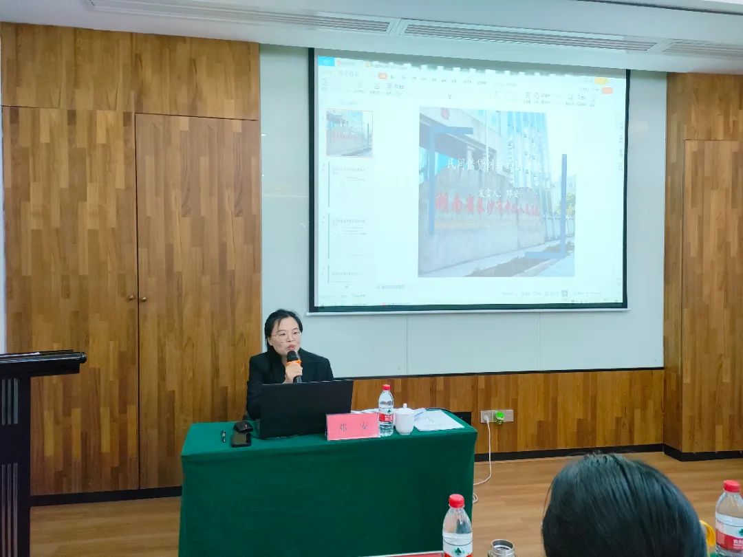 微信图片_20230517100640.jpg