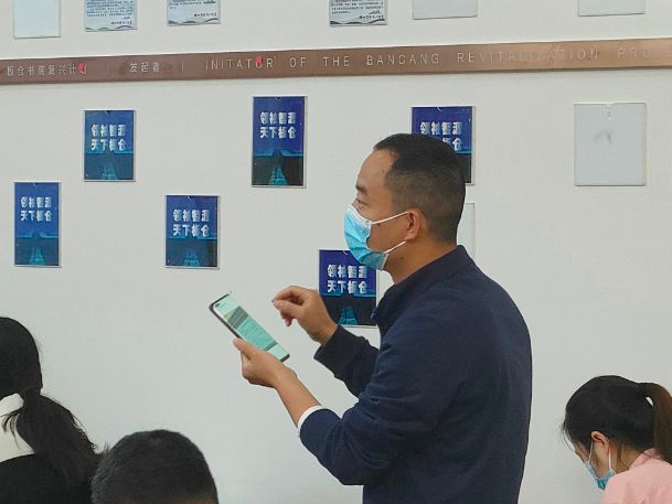 微信图片_20230517101723.png