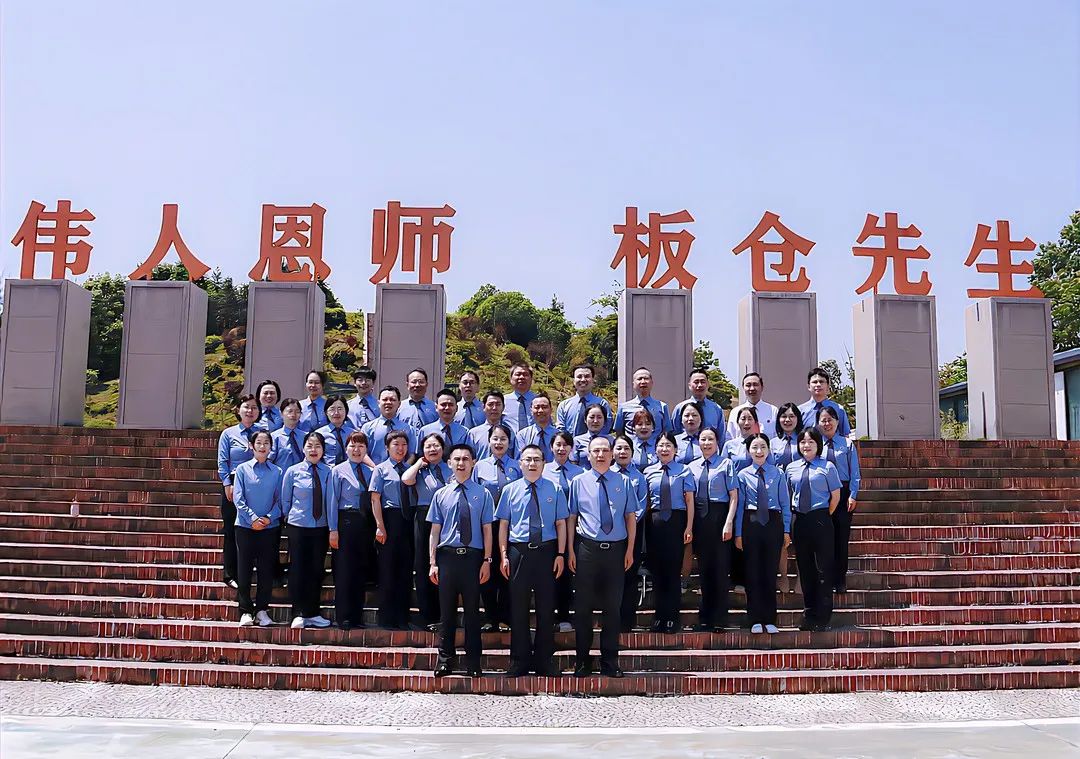 微信图片_20230517103204.jpg