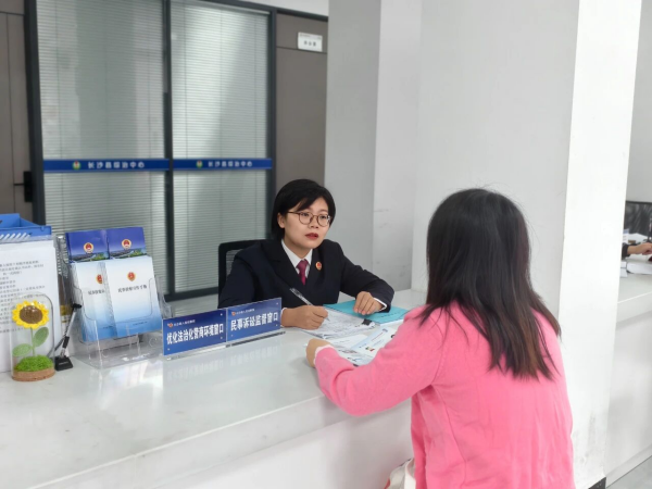 《检察日报》报道nba直播人人
综治中心建设工作